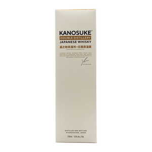 嘉之助 DOUBLE DISTILLERY – 籠屋秋元商店 オンラインショップ
