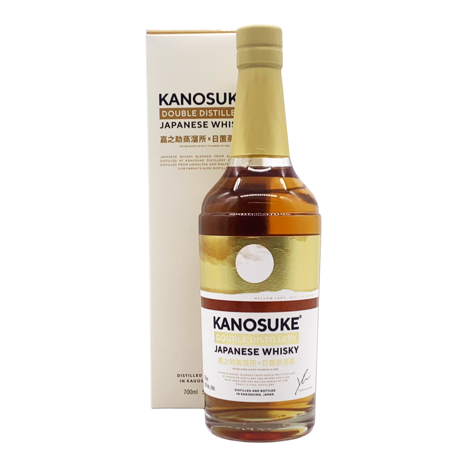 KANOSUKE ウイスキー2本セット 嘉之助 DOUBLE DISTILLERY – 籠屋