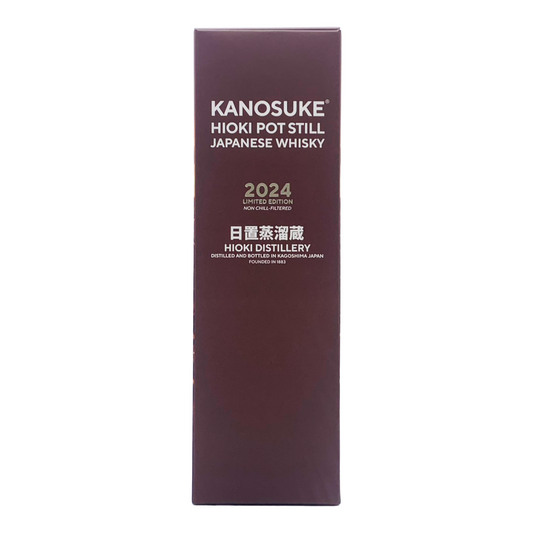 嘉之助 HIOKI 2024 LIMITED