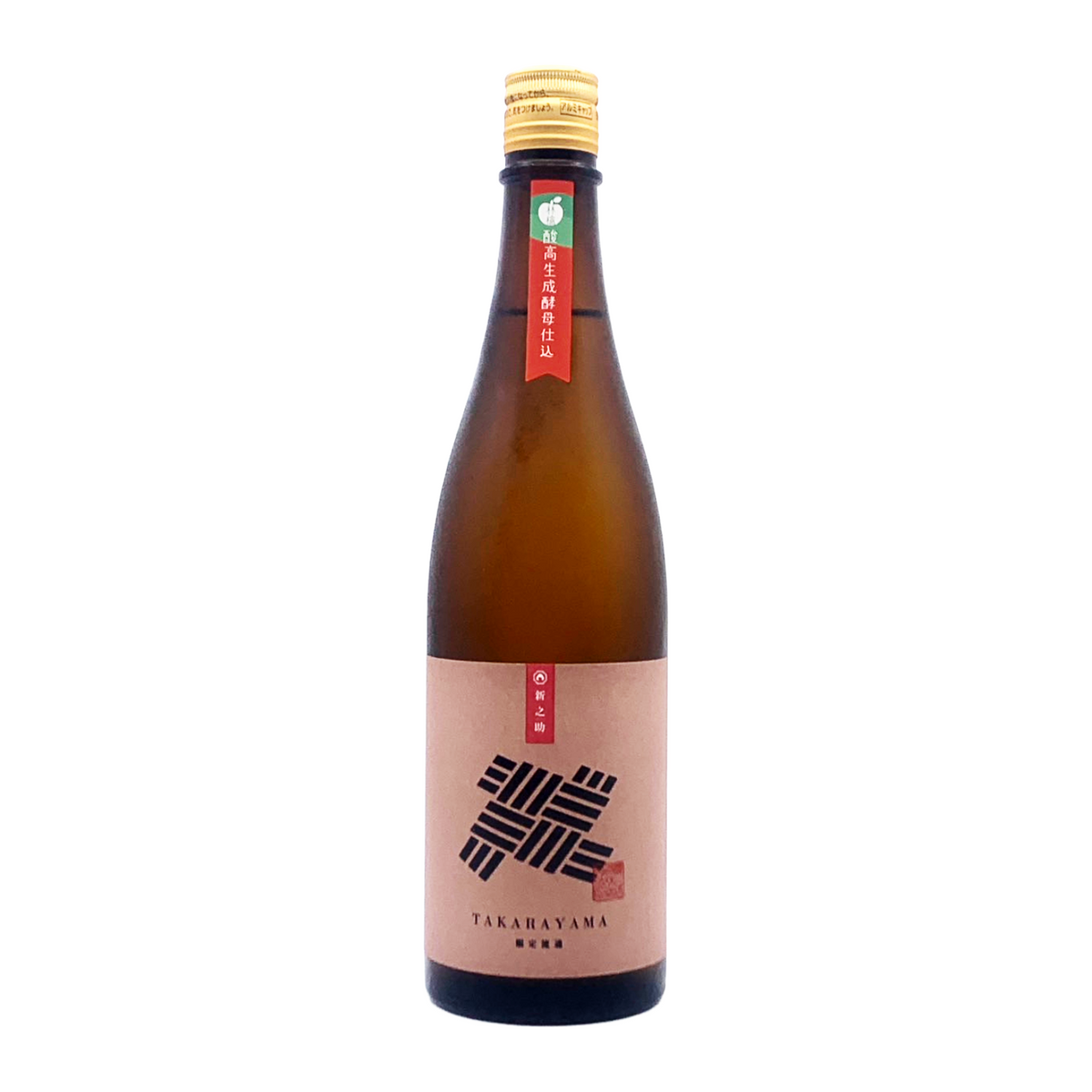 夏酒コレクション