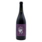 GRAPE SHIP 紫陽花2024