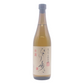 Walking Alone Aged Aged Sake