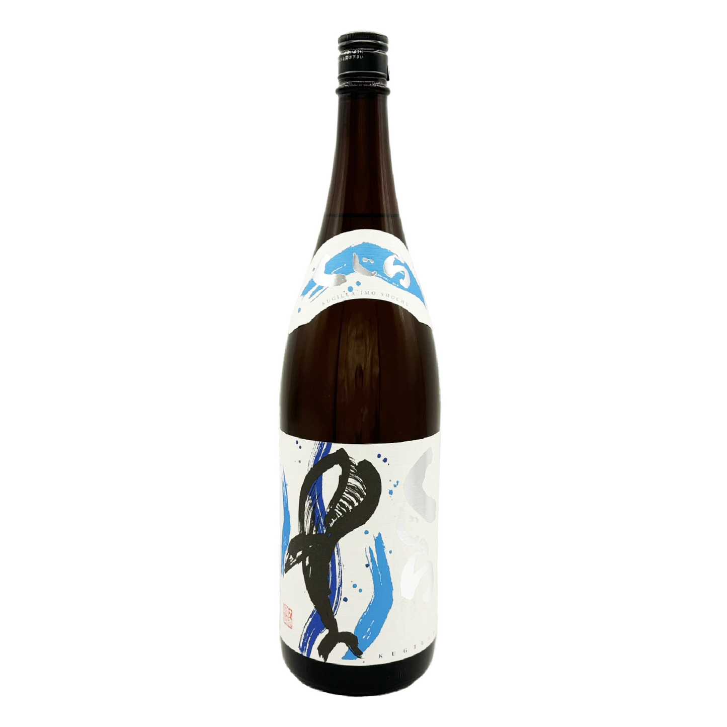 くじら　新焼酎