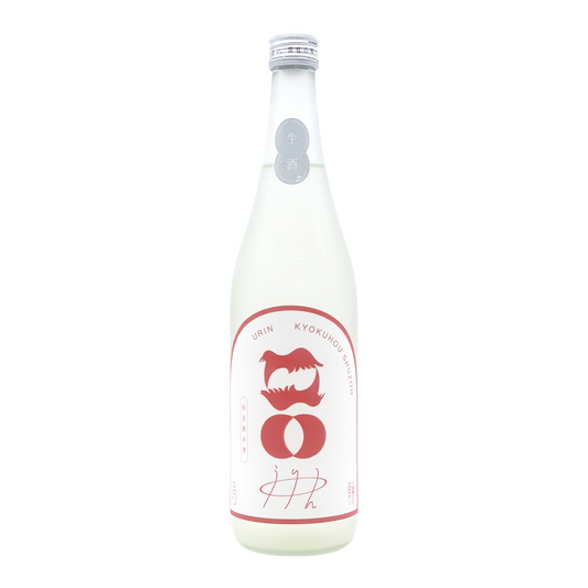 烏輪-うりん- 特別純米酒 「赤いからす」無濾過生原酒