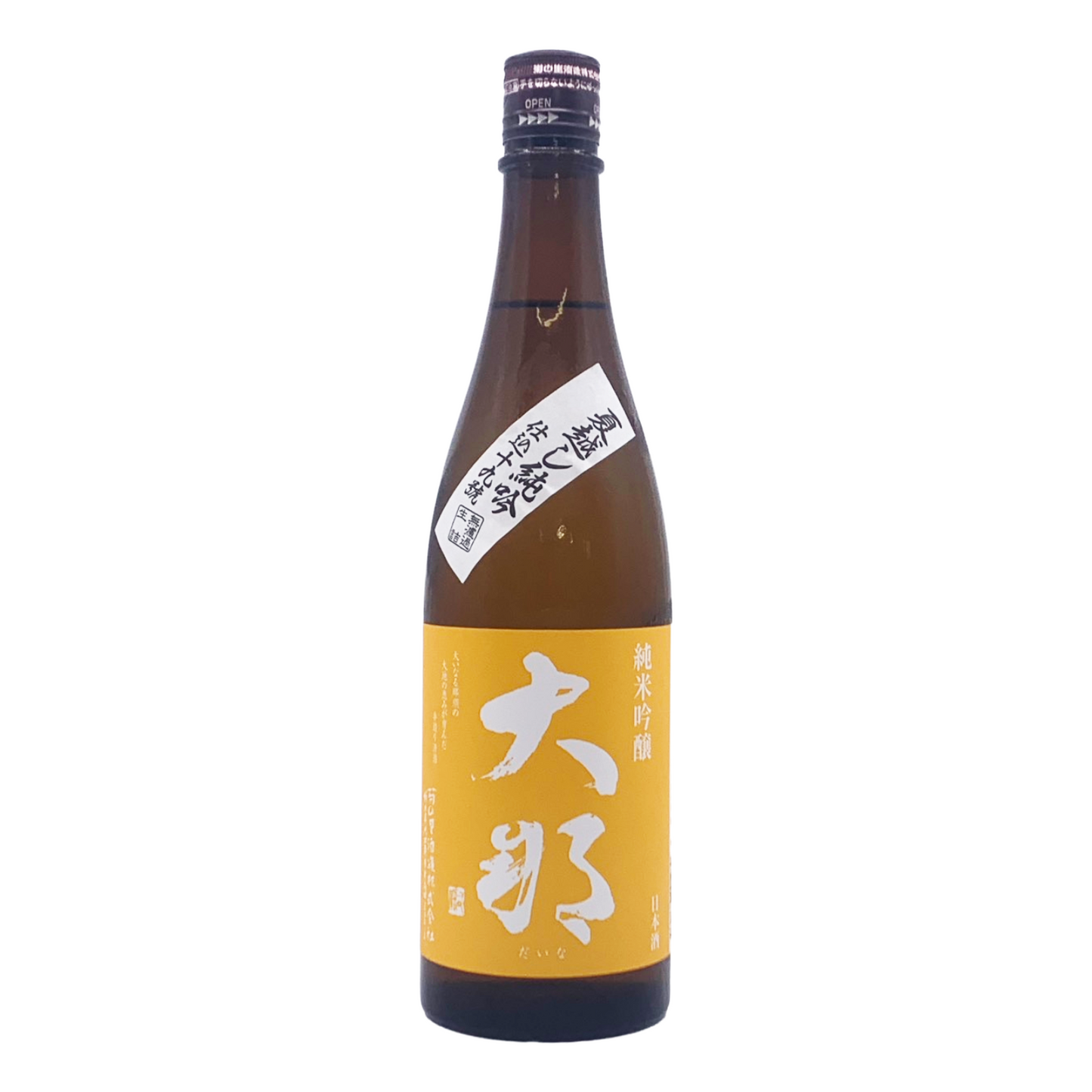 大那　夏越し　純米吟醸　仕込十九号　無濾過生詰