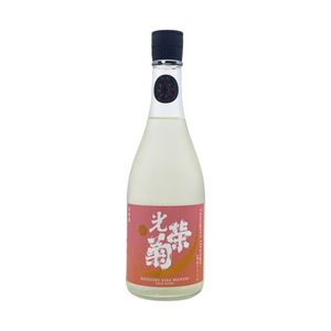 光栄菊 黄昏オレンジ 火入れ – 籠屋秋元商店 オンラインショップ