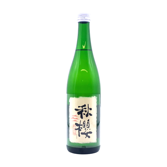 富久長　秋櫻〈コスモス〉　純米吟醸　ひやおろし