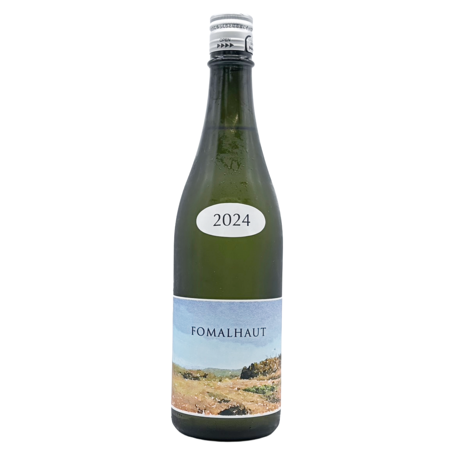 FOMALHAUT　2024 vol.4‐1　阿部酒造（あべ）