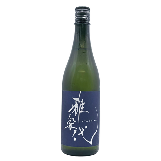 雅楽代（うたしろ）〜瑞華（ずいか）〜　火入れ