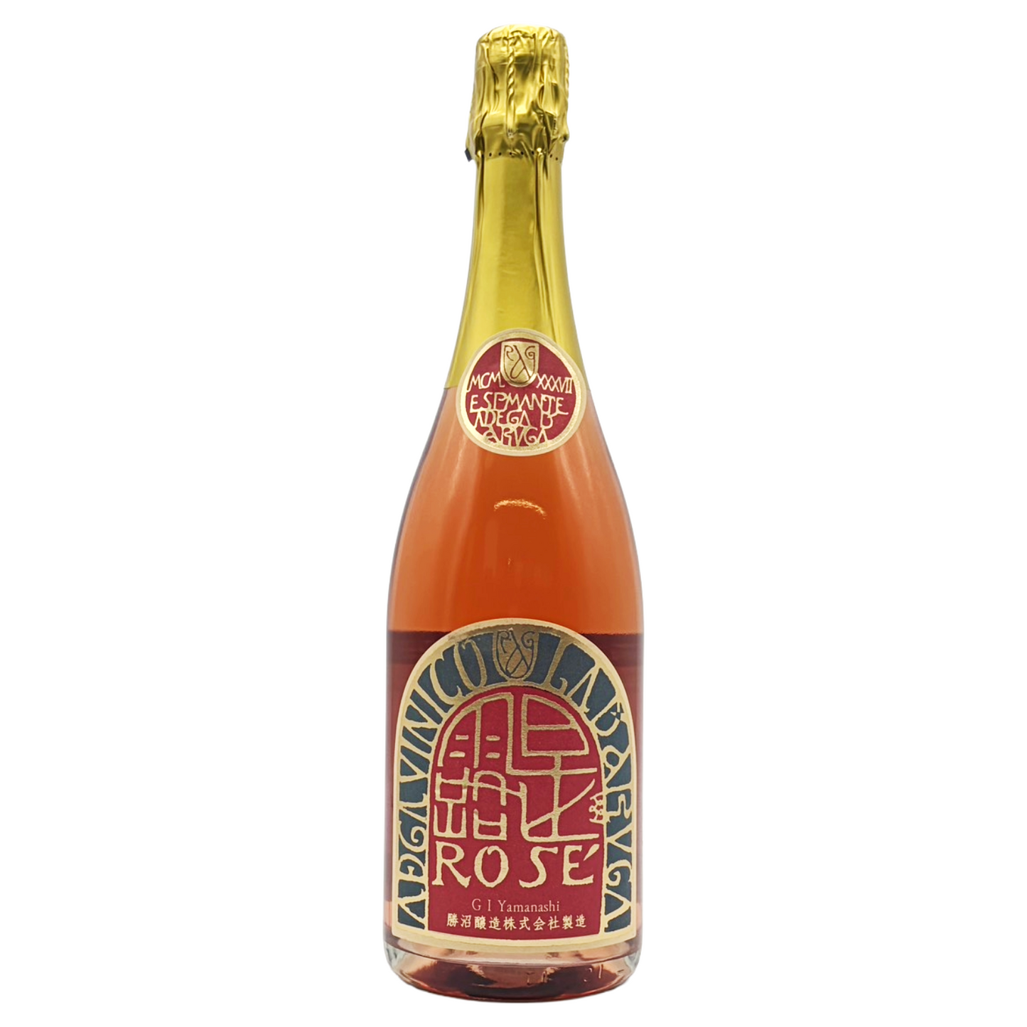 アルガーノ　シプマンテ　ロゼ(露是)