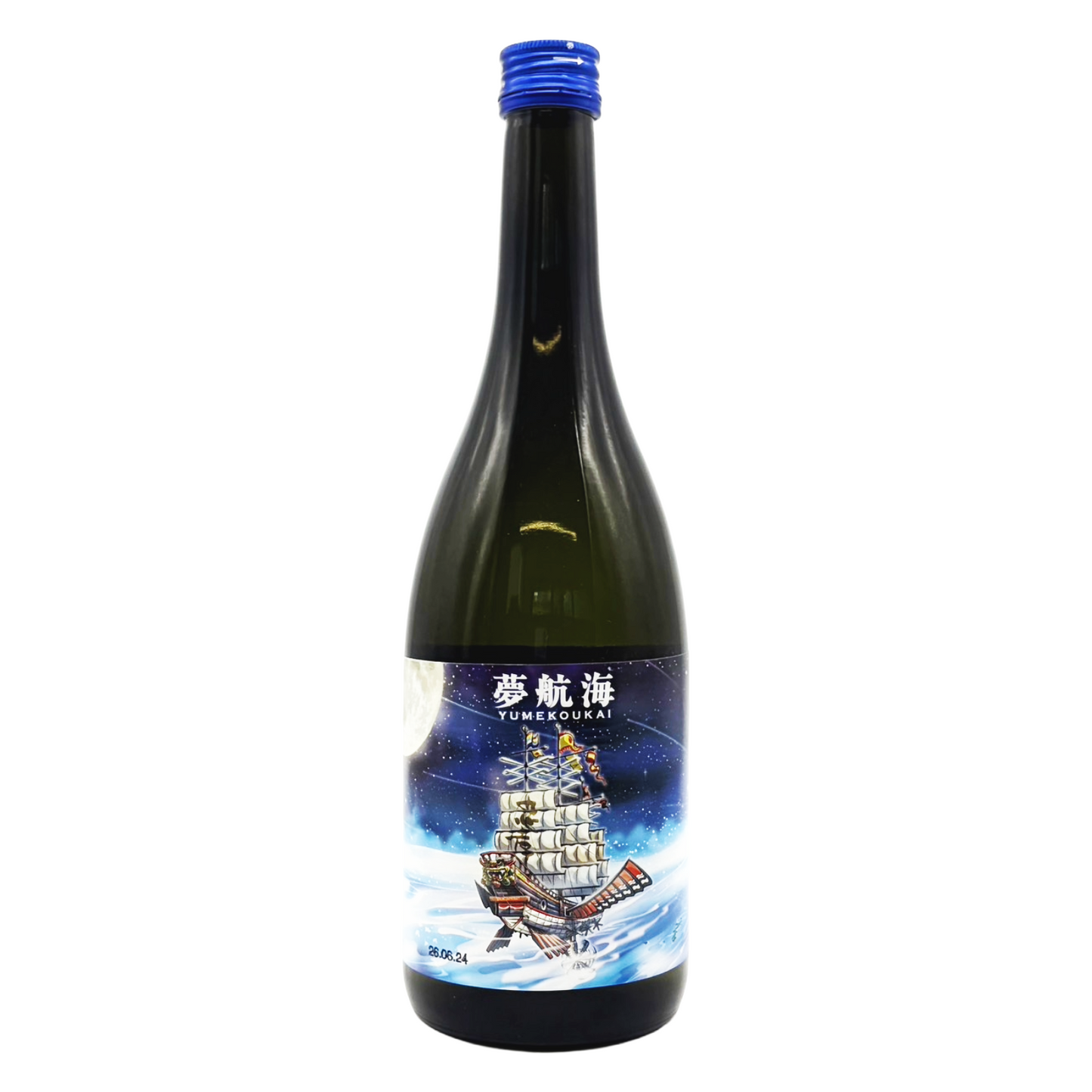 忠孝　夢航海　泡盛