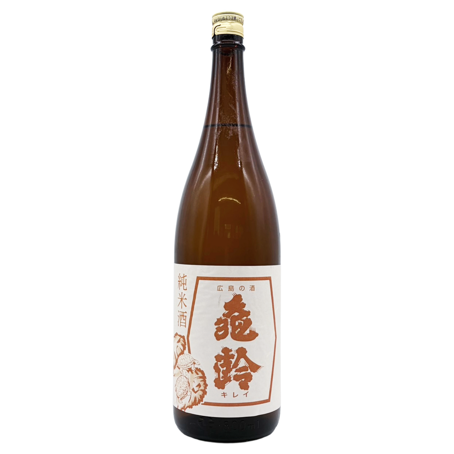 亀齢　純米 クラシックⅡ