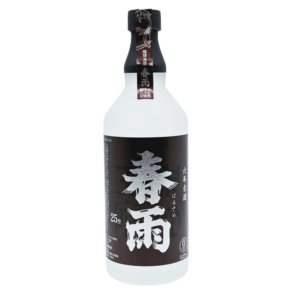 春雨　６年古酒　 泡盛