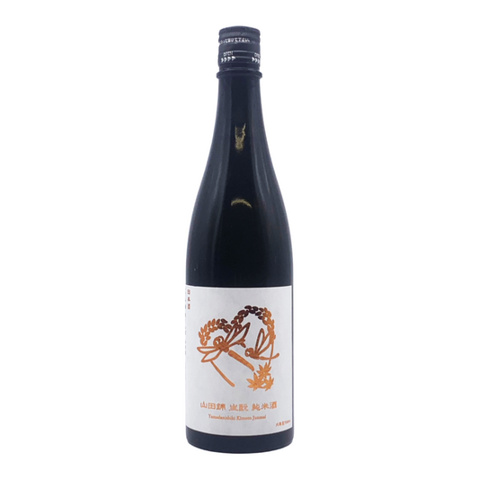 秋とんぼ　生酛純米　山田錦　ひやおろし