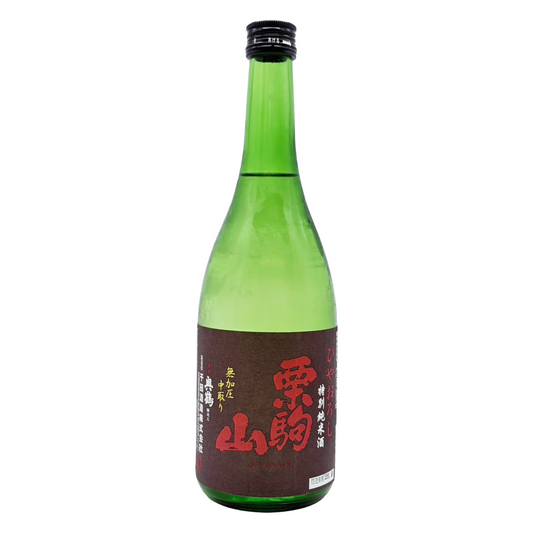 栗駒山 特別純米 ひやおろし