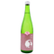 720ml