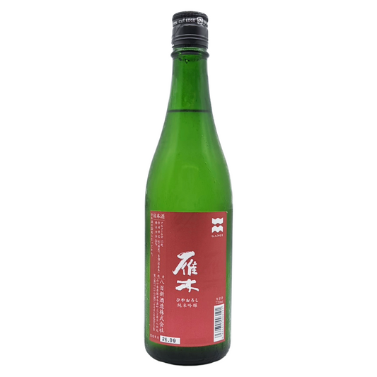 雁木 純米吟醸 ひやおろし