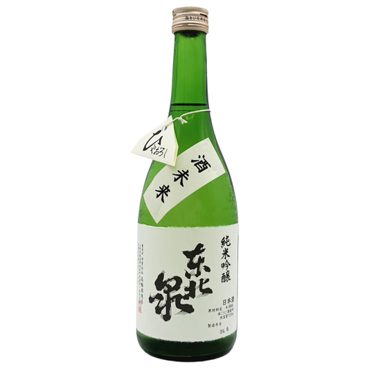 東北泉 ひやおろし 純米吟醸 酒未来