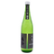720ml