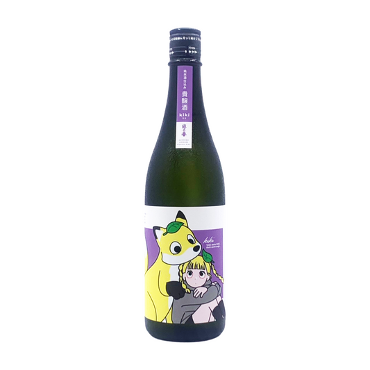 越の誉　貴醸酒　kiki