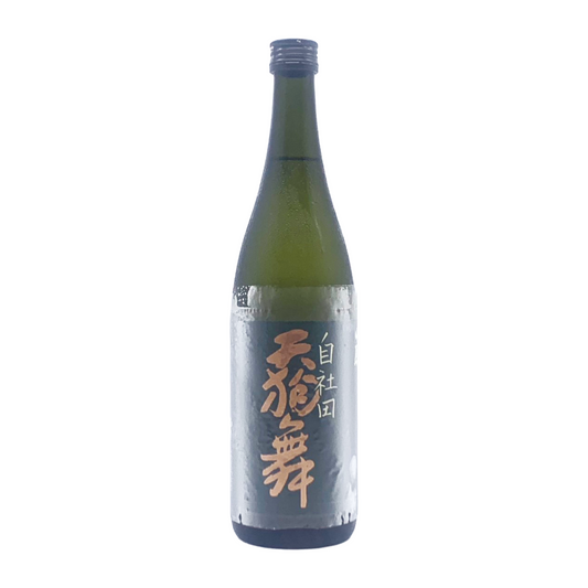 天狗舞　山廃　自社田五百石