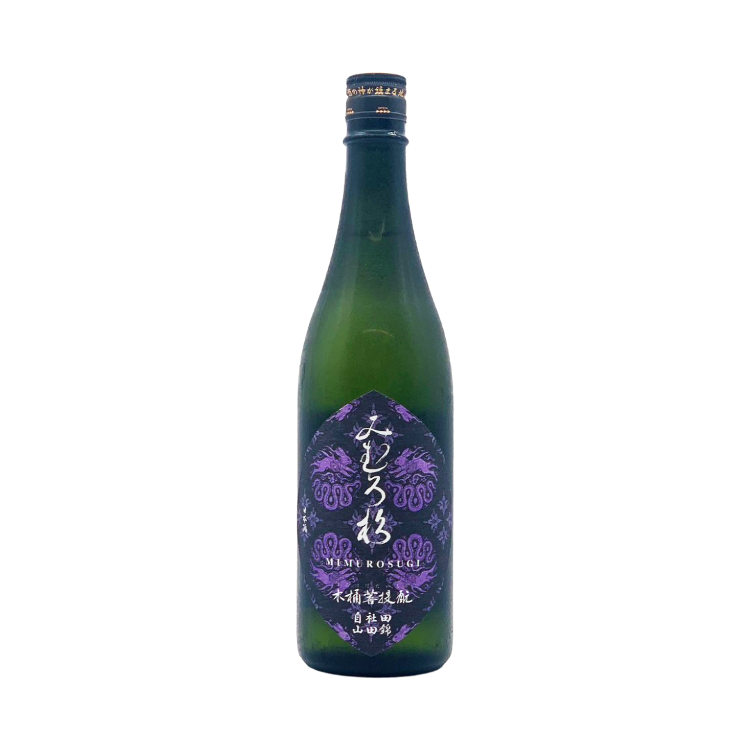 みむろ杉　木桶菩提酛　自社田山田錦