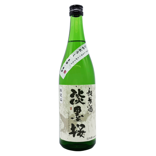淡墨桜（うすずみざくら）　純米　ひやおろし