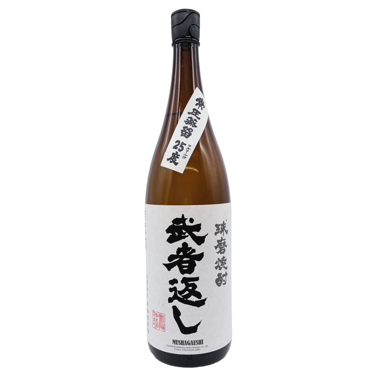 武者返し　25度