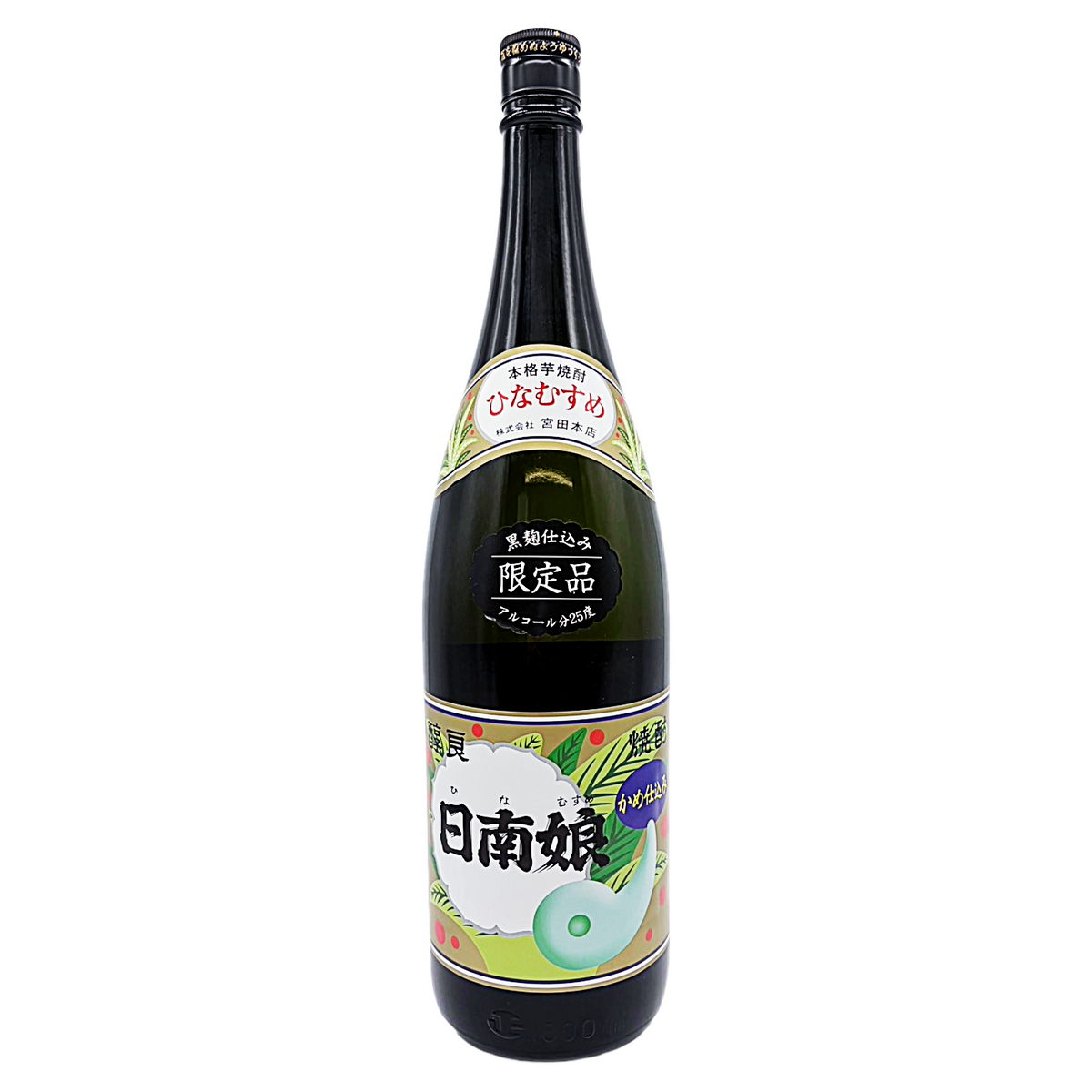 日南娘 　黒麹　黄金千貫　25°