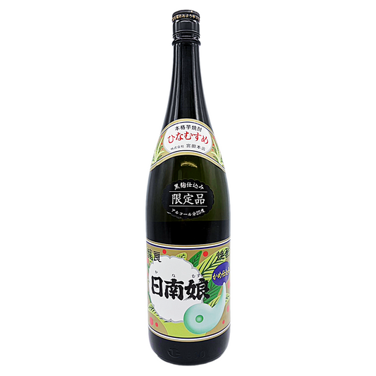 日南娘 　黒麹　黄金千貫　25°