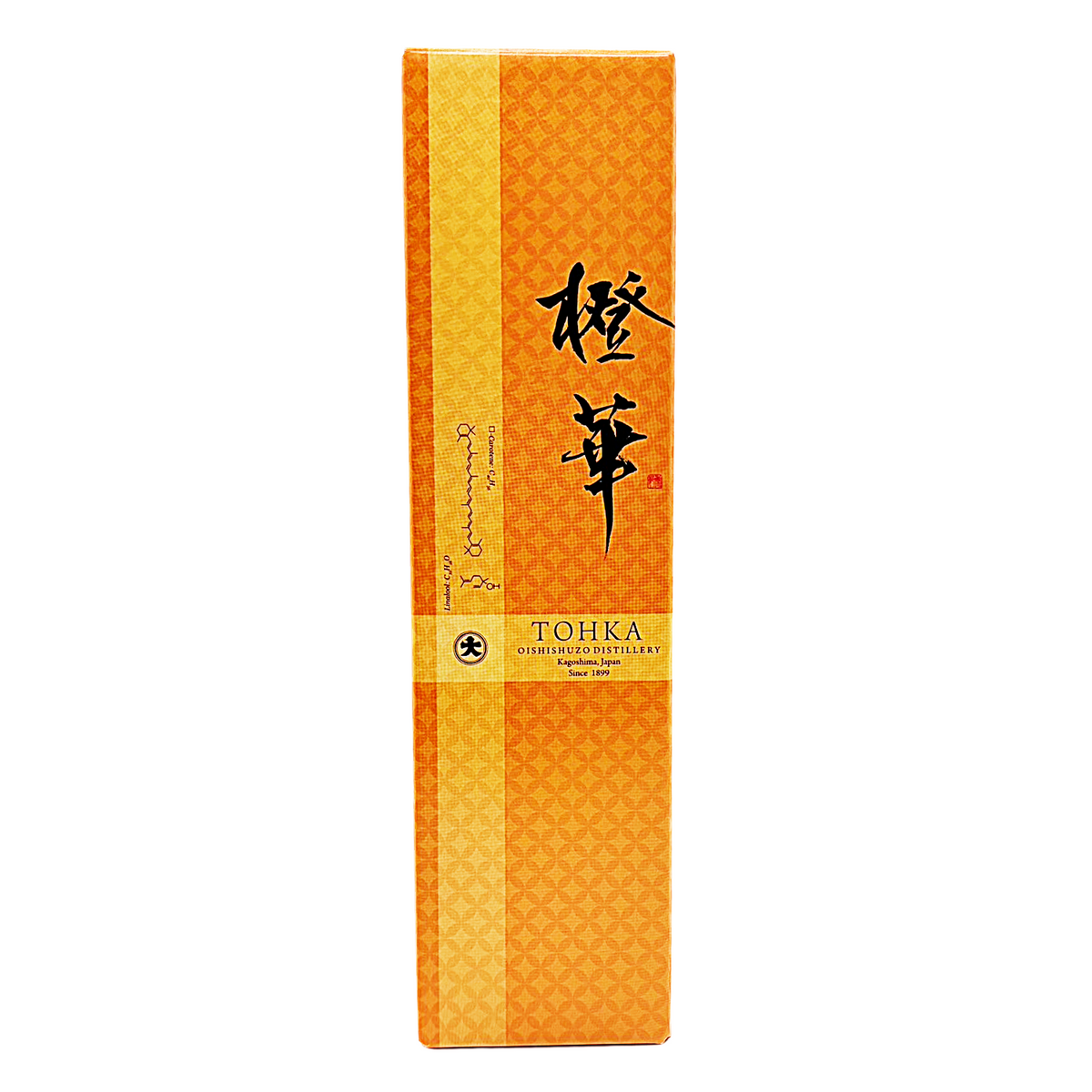 橙華（とうか）