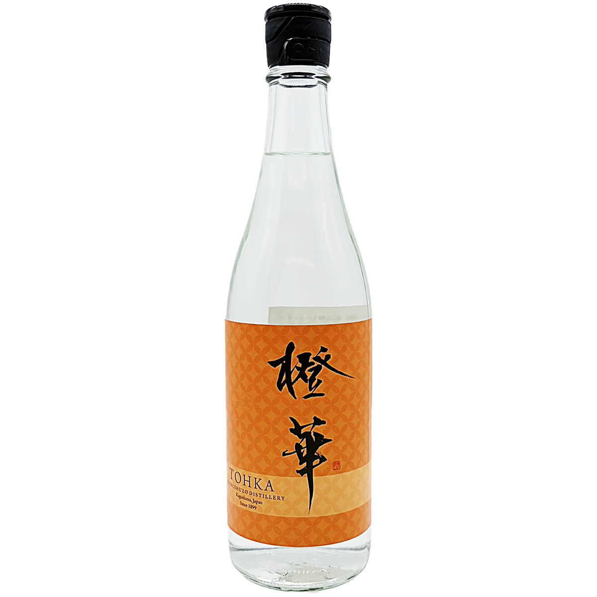 橙華（とうか）