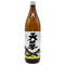 900ml