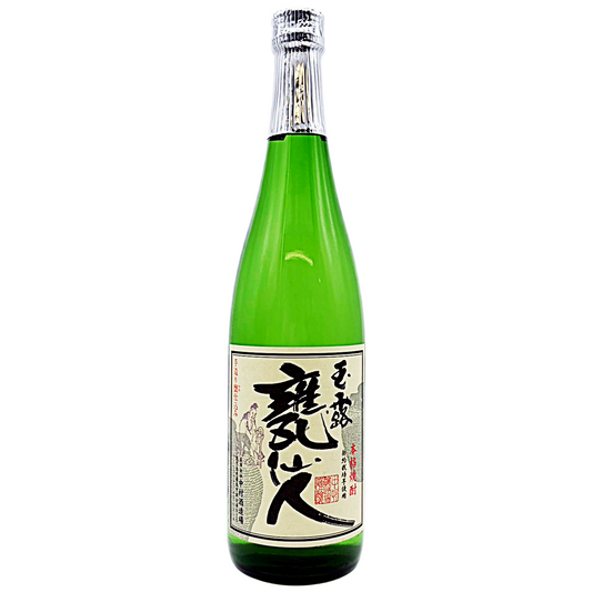 玉露　甕仙人　グリーン