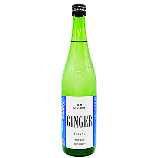 鏡洲 GINGER　かがみず　ジンジャー
