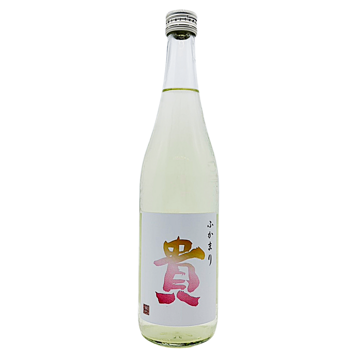 貴　特別純米　ふかまり