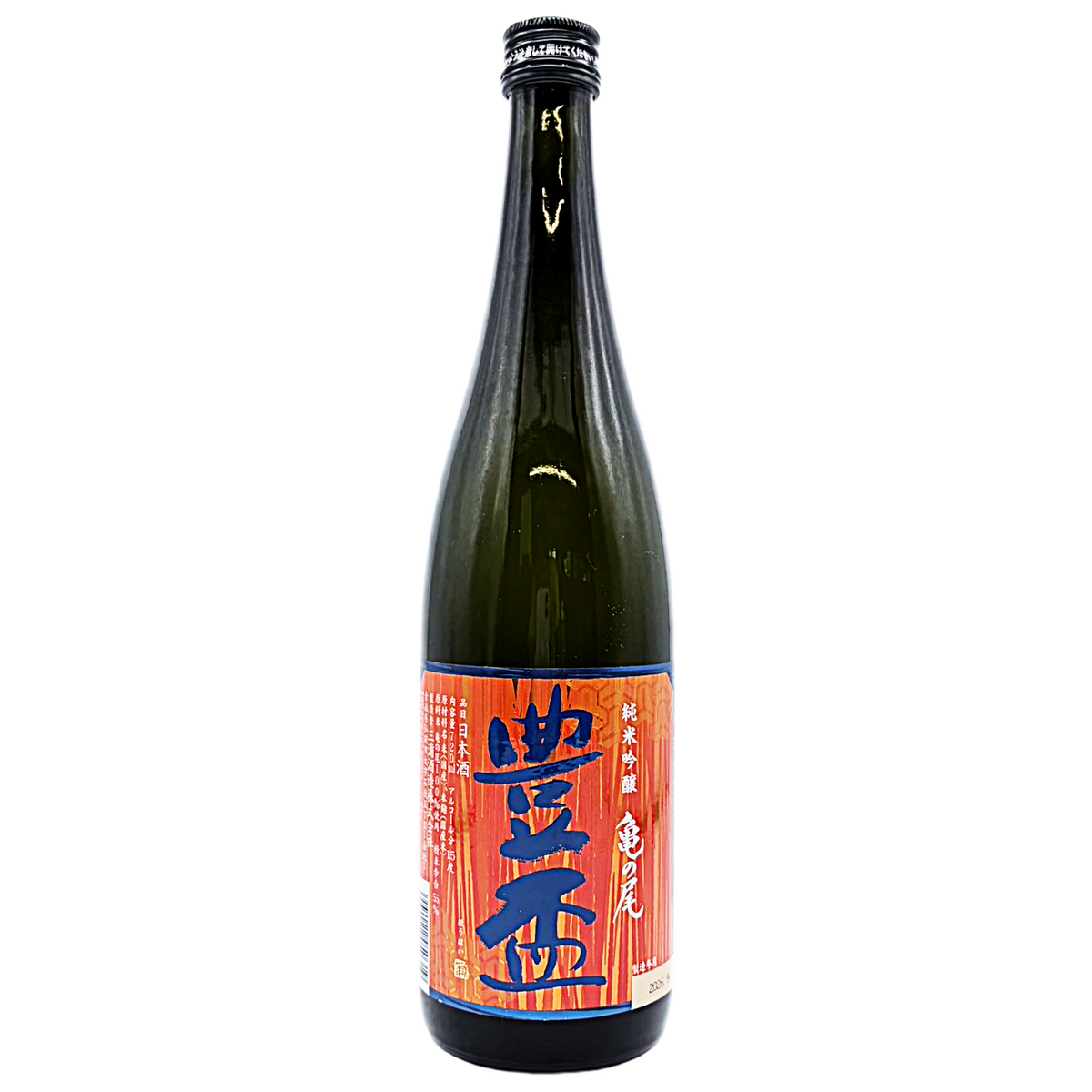 豊盃　純米吟醸　亀の尾
