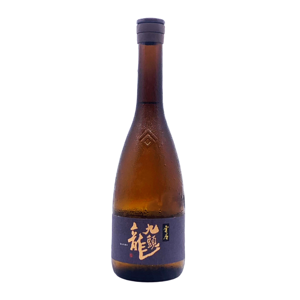 九頭龍　宵月