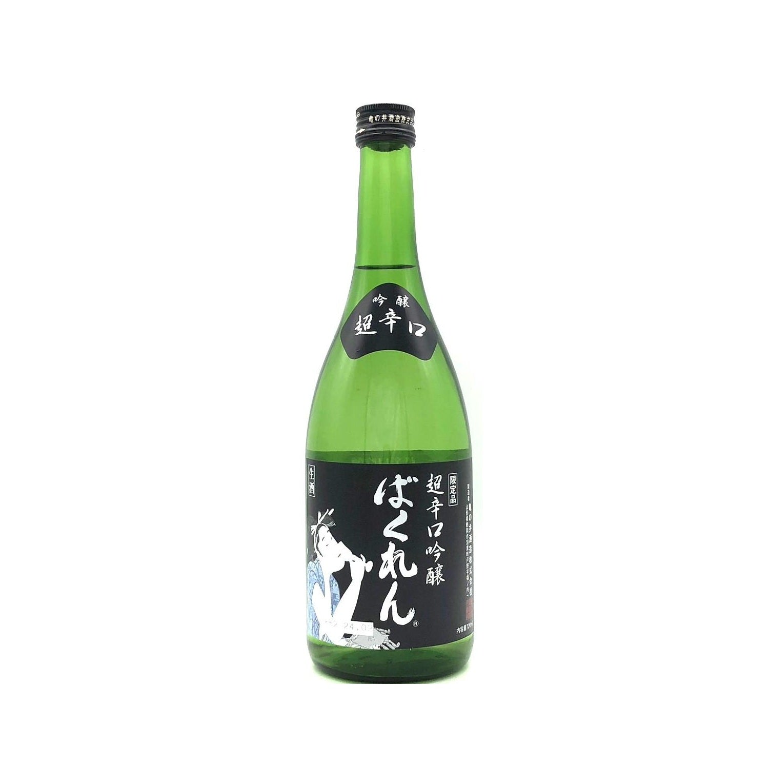 くどき上手 黒ばくれん 超辛口吟醸生 – 籠屋秋元商店 オンラインショップ
