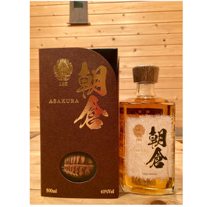 朝倉 – 籠屋秋元商店 オンラインショップ