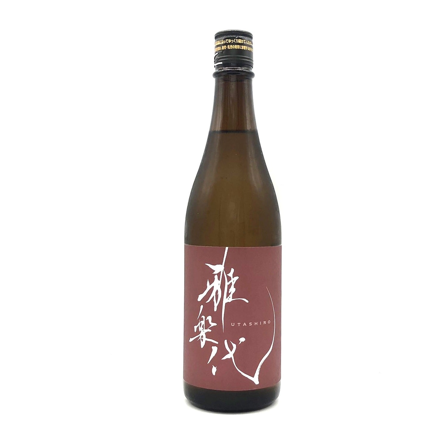 ③ランキング：日本酒