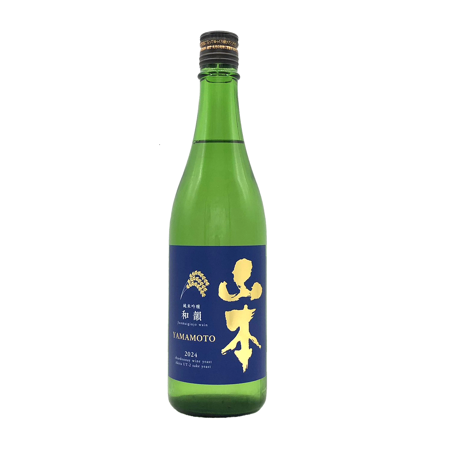 山本　純米吟醸　和韻