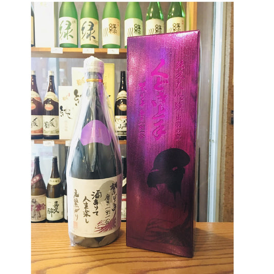 くどき上手　純米大吟醸　禁じ手11％