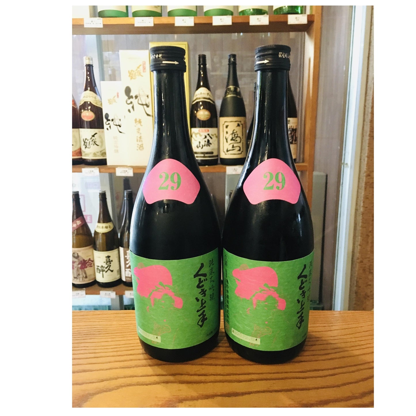 くどき上手Jr.　純米大吟醸　出羽の里29%