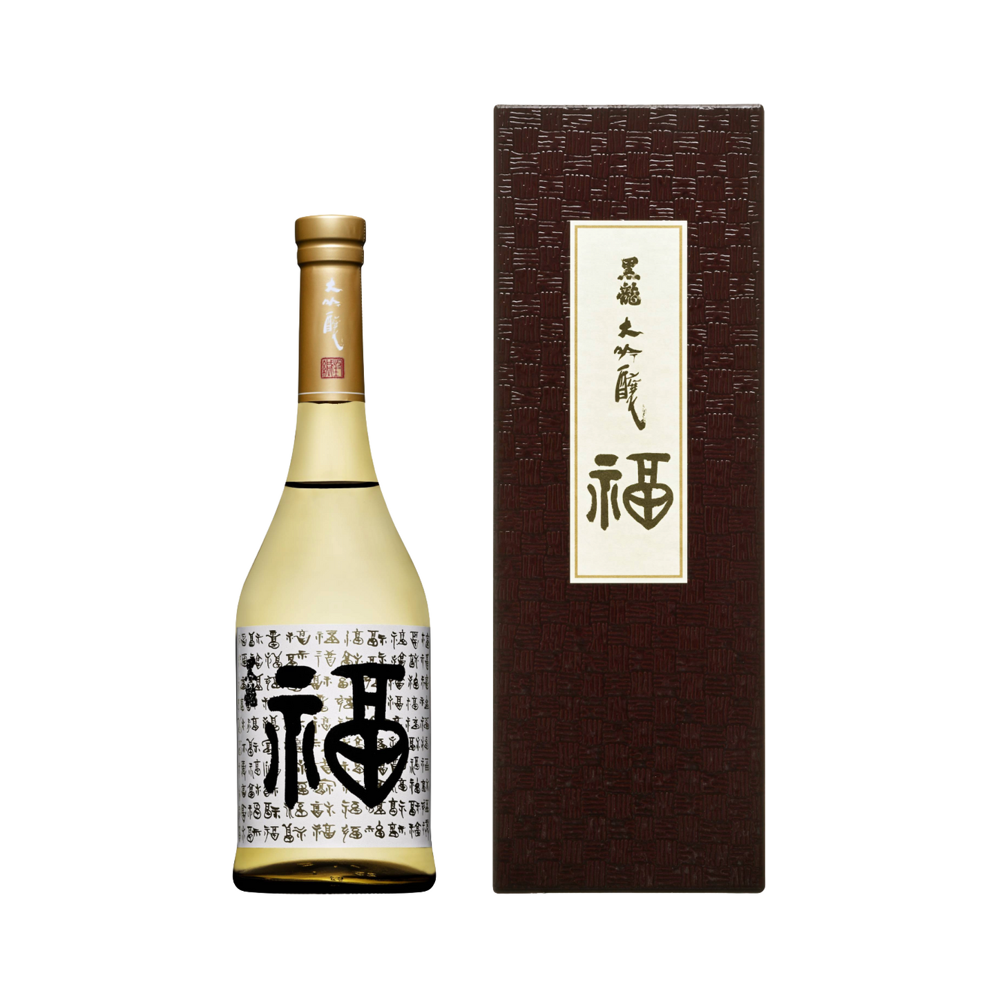 黒龍　福ボトル