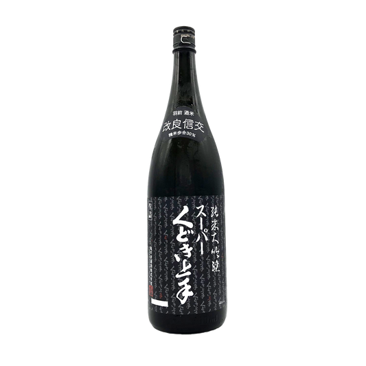 スーパーくどき上手　純米大吟醸
