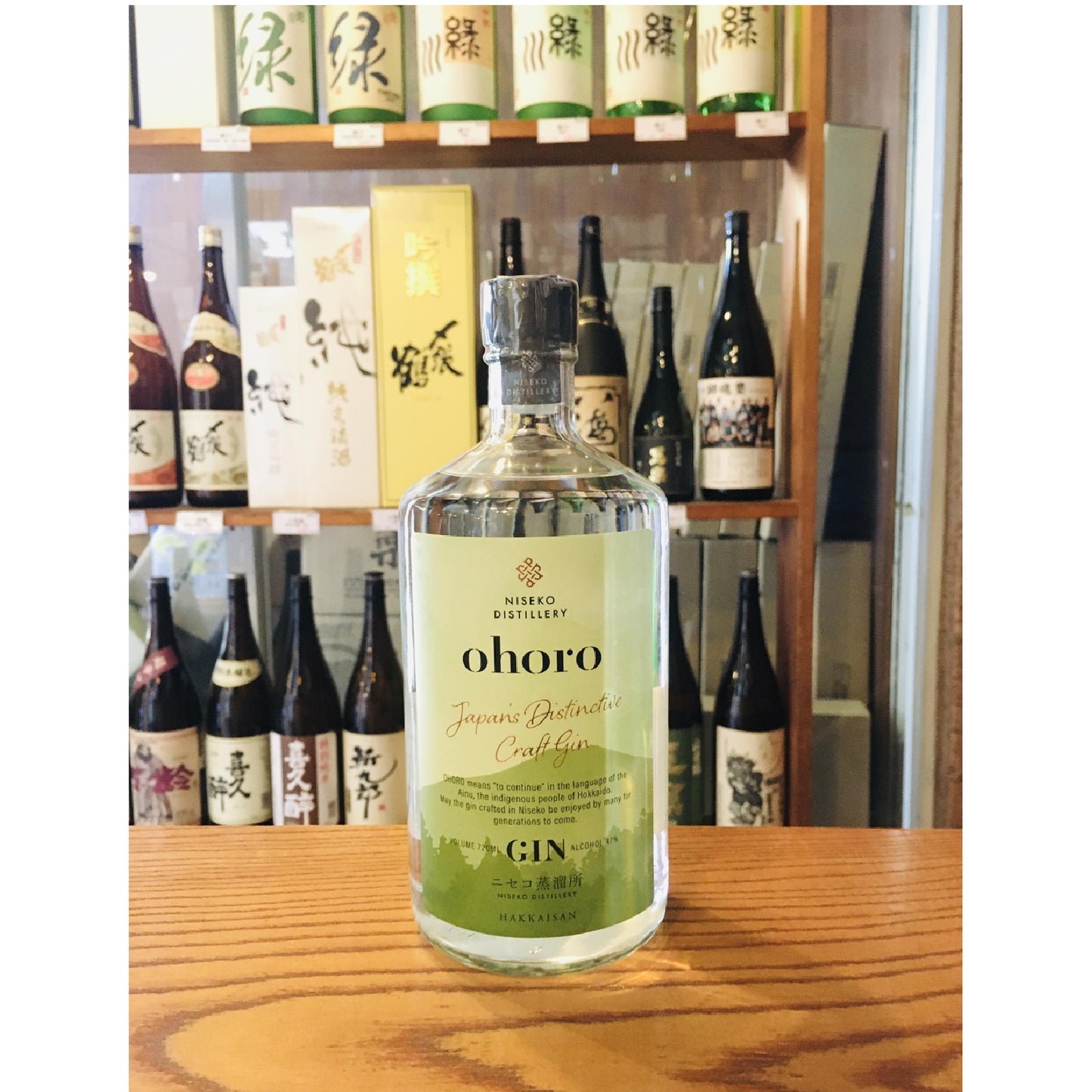 47%　ohoro　GIN