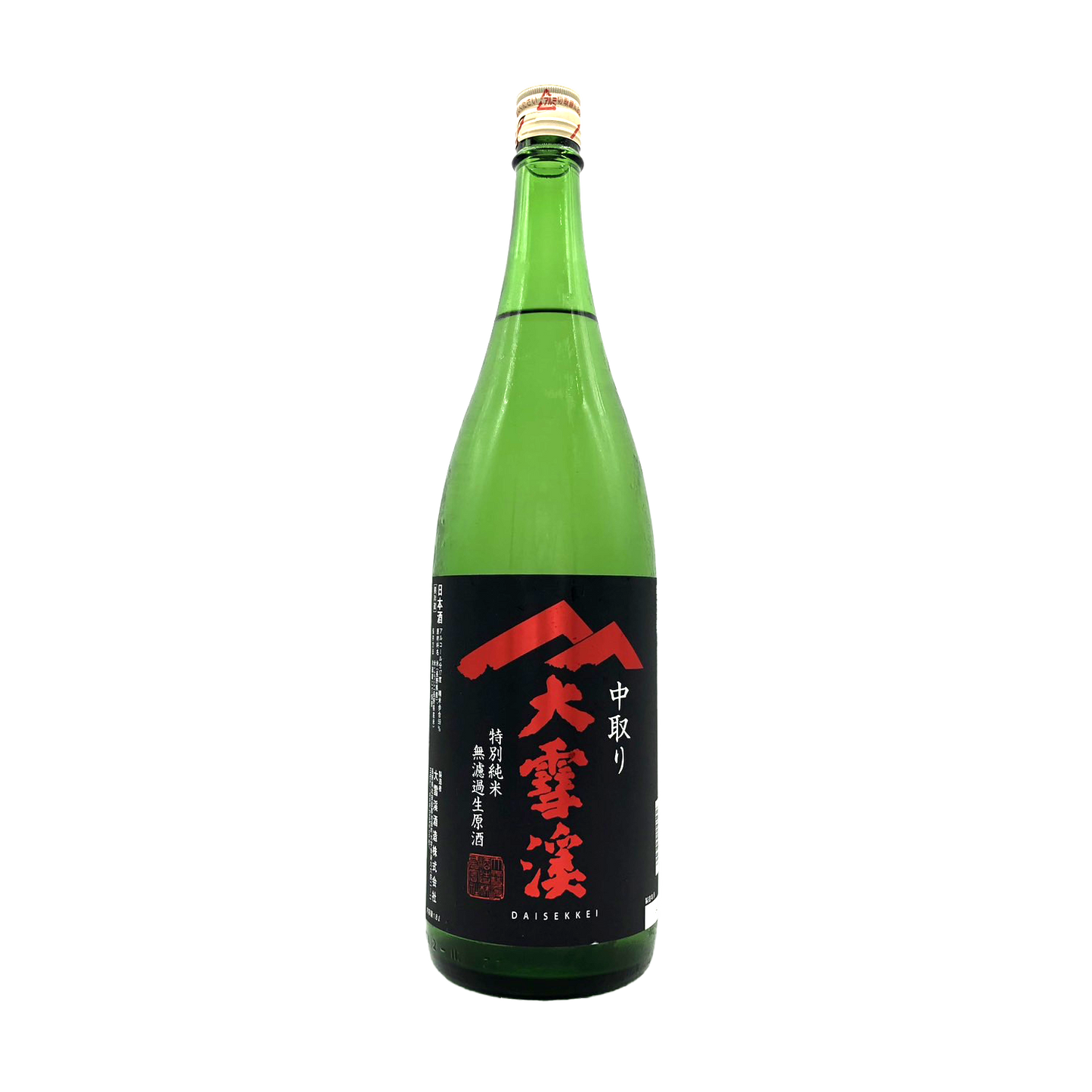 大雪渓　特別純米　生原酒　中取り手詰め