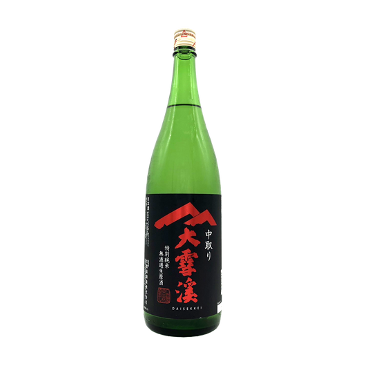 大雪渓　特別純米　生原酒　中取り手詰め