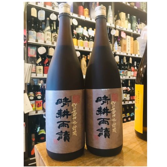 晴耕雨読　甕壺仕込黒麹